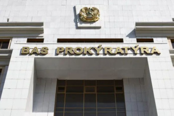 Фотография к новости: Бас прокуратура Қазақстан халқына тағы үндеу жолдады