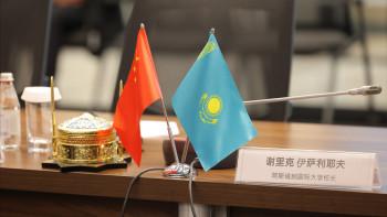 Фотография к новости: Қазақстанның Қытайдағы мәдени орталығы қай жерде ашылады