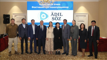 Фотография к новости: Заң отандық медиа-кеңістікті дамытуға серпін береді – сенатор