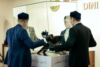 Фотография к новости: Елімізде имамдарға әлеуметтік желілерге шығуға тыйым салына ма?