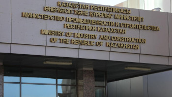 Фотография к новости: Утиль алымға қатысты отырыс неге өтпеді