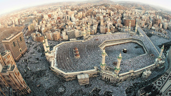 Фотография к новости: Қажылық-2024: Рұқсатсыз қажылық жасағандарға айыппұл салынады