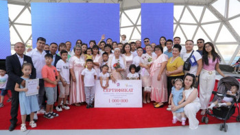 Фотография к новости: «Мерейлі отбасы» ұлттық конкурсына өтінімдерді қабылдау жалғасып жатыр