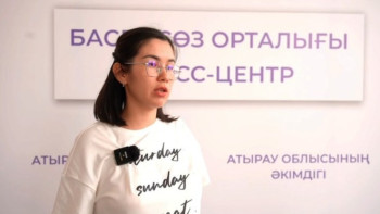 Фотография к новости: Жылыойлық жастарға "Жасыл ел" еңбек жасағынан құрылыс бағыты ашылды