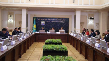 Фотография к новости: Бас прокуратурада заңсыз активтерді мемлекетке қайтару туралы мәселе талқыланды