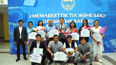 Жетісулық кітапқұмарлар мен журналистер марапатталды