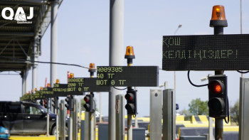 Фотография к новости: Ақылы жолдарды төлеудің 10 әдісі ұсынылды