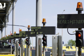 Фотография к новости: Ақылы жолдарды төлеудің 10 әдісі ұсынылды