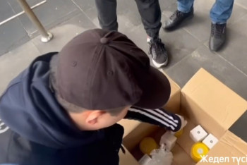 Фотография к новости: Алматыға пошта арқылы жіберілген косметика есірткі болып шықты