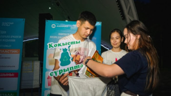 Фотография к новости: "Қоқысты сыйлыққа айырбаста" атты ауқымды акция өтуде