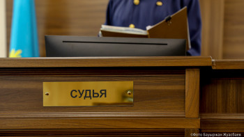 Фотография к новости: Билікті басып алуды насихаттаған ШҚО тұрғындары сотталды