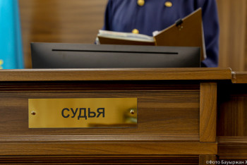 Фотография к новости: Билікті басып алуды насихаттаған ШҚО тұрғындары сотталды