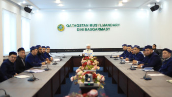 Фотография к новости: Qurban2024.kz сайты іске қосылды