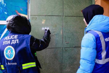 Фотография к новости: Астанада есірткіге қатысты 500-ден аса қылмыстық құқық бұзушылық анықталды