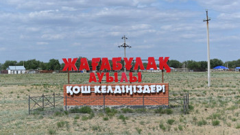 Фотография к новости: Су тасқыны. Ақтөбенің Мұғалжар ауданында жаңа үйлер биік жерде салынып жатыр