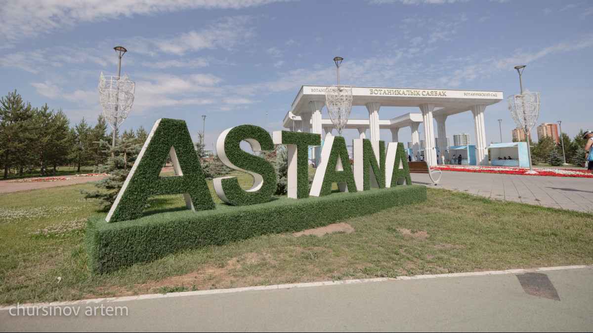 Сарайшық, Тұран, Жерұйық: Астананың 6-шы ауданына атау таңдалып жатыр