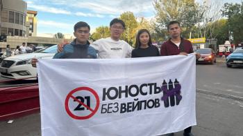 Фотография к новости: Алматының сауда орындарына рейд жүргізіліп, жасөспірімдерге вейп сатқан дүкендер анықталды