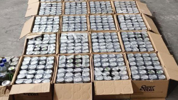 Фотография к новости: Халықаралық есірткі трафигінің арнасы жойылды