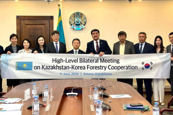 Фотография к новости: Қазақстан мен Корея орман шаруашылығында ынтымақтастықты дамытады