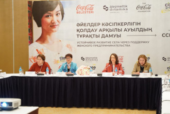 Фотография к новости: Belesteri әлеуметтік жобасы жаңа маусымын бастайды – тағы 30 грант жаңадан кәсіп бастағандарға беріледі