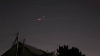 Фотография к новости: Алматы облысының тұрғындары ерекше құбылыстың куәгері болды