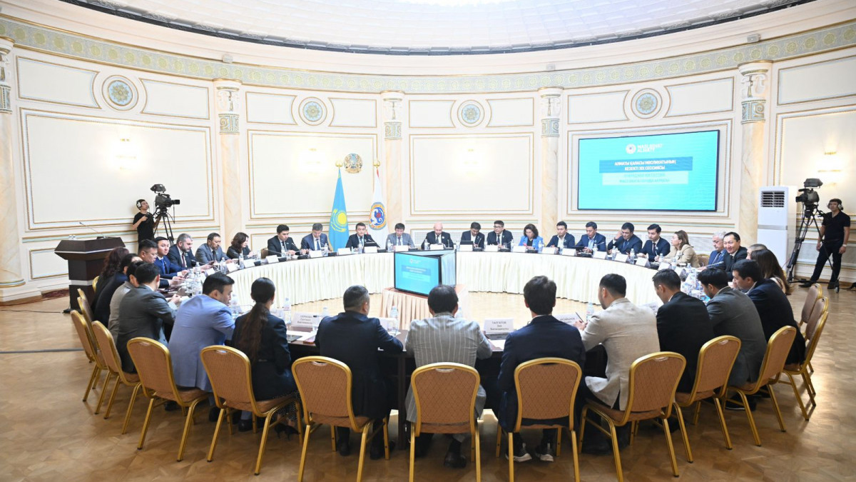  Алматы қаласының әкімдігі