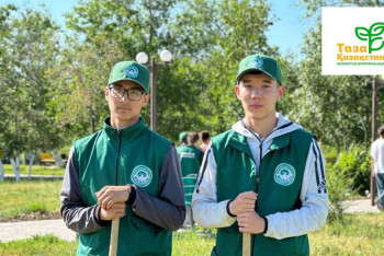 Фотография к новости: Таза Қазақстан. Арқалық тұрғындары "Демалыс" саябағын ретке келтірді