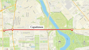 Фотография к новости: Елордада Сарайшық көшесіндегі учаске жабылады