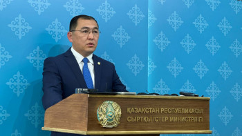 Фотография к новости: Германияда Қазақстанның бұрынғы судьясы жоғалып кетті: Іс қалай жүргізіліп жатыр