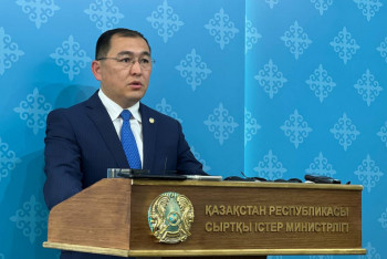 Фотография к новости: Германияда Қазақстанның бұрынғы судьясы жоғалып кетті: Іс қалай жүргізіліп жатыр