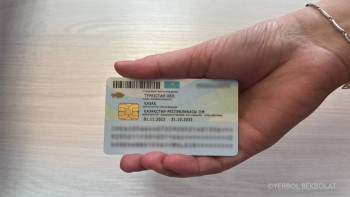 Фотография к новости: ІІМ жаңа үлгідегі жеке куәліктерді  шығаруды бастады