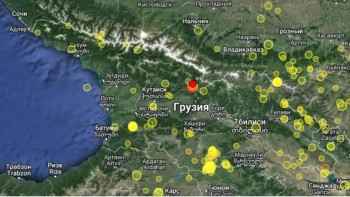 Фотография к новости: Грузияда бір күнде төрт рет жер сілкінді