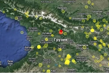 Фотография к новости: Грузияда бір күнде төрт рет жер сілкінді
