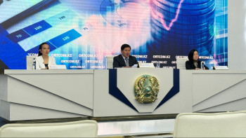 Фотография к новости: Соңғы 5 айда тауар айналымының көлемі ұлғайды – Сауда министрлігі