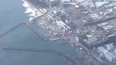 МАГАТЭ: «Фукусимадан» мұхитқа жіберілетін су қауіпсіз