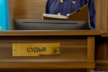 Фотография к новости: Атырауда әйелін соққыға жыққан экс-әкім сотталды