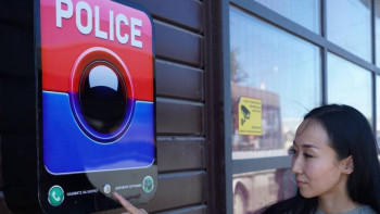 Фотография к новости: Қостанайда "POLICE SOS" дабыл түймесі іске қосылды