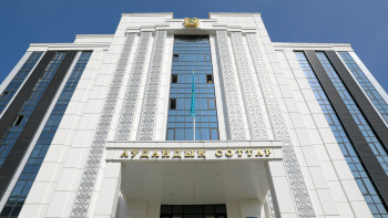 Фотография к новости: Астанада үш кассациялық сот құру ұсынылды