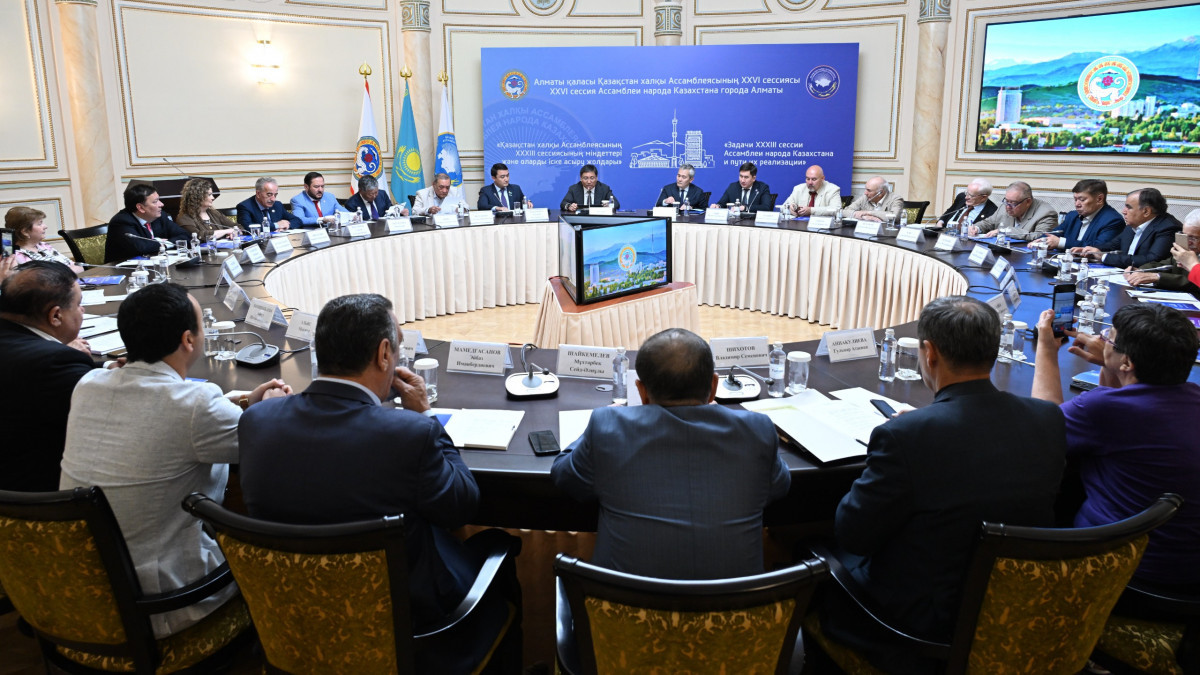  Алматы қаласының әкімдігі