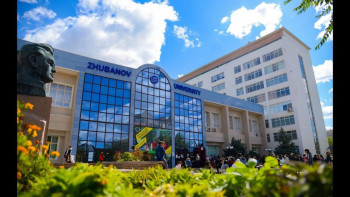 Фотография к новости: Жұбанов университеті халықаралық ЖОО-ға айналуы мүмкін