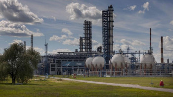 Фотография к новости: Кәсіпорындардың зиянды шығарындыларын бақылау автоматтандырылуда