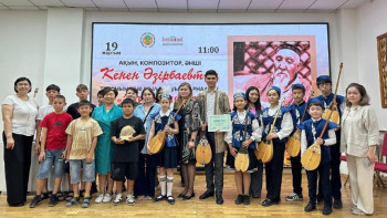 Фотография к новости: Алматыда Кенен Әзірбаевтың 140 жылдығына арналған іс-шара өтті