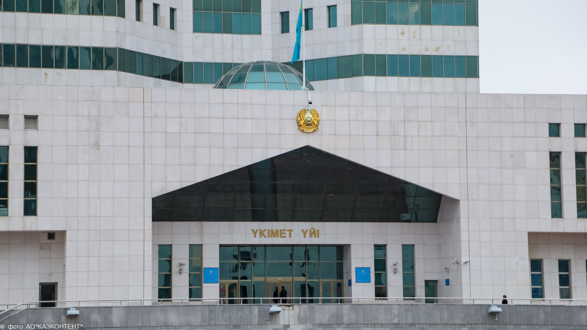  BAQ.KZ  - архив