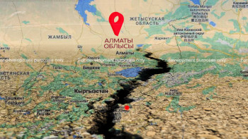 Фотография к новости: Алматыда тағы да жер сілкінді