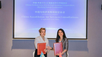 Фотография к новости: Қазақстан мен Қытай арасындағы әуе рейстер саны артады