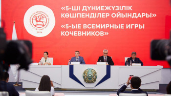 Фотография к новости: 5-ші Дүниежүзілік Көшпенділер ойыны: Жеңімпаздар қандай жүлде алады