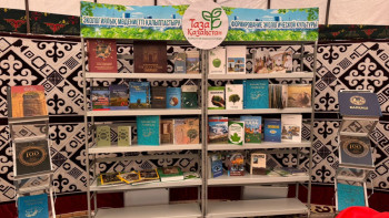 Фотография к новости: Балқашта экологиялық кітапхана ашылды