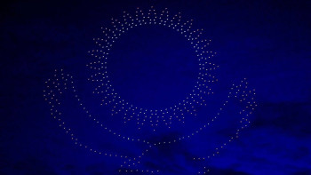 Фотография к новости: Елорда күні: Астанада дрондар шоуы өтеді