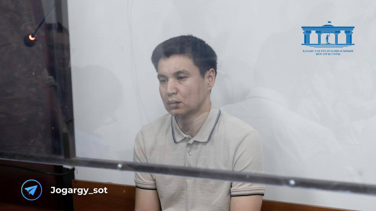  Жоғарғы соттың баспасөз қызметі