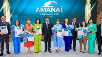 Фотография к новости: «AMANAT» – 2024 медиа-сыйлығының жеңімпаздары анықталды